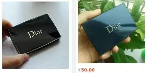 鉴别真假化妆品代购,鉴别假货化妆品的小妙招