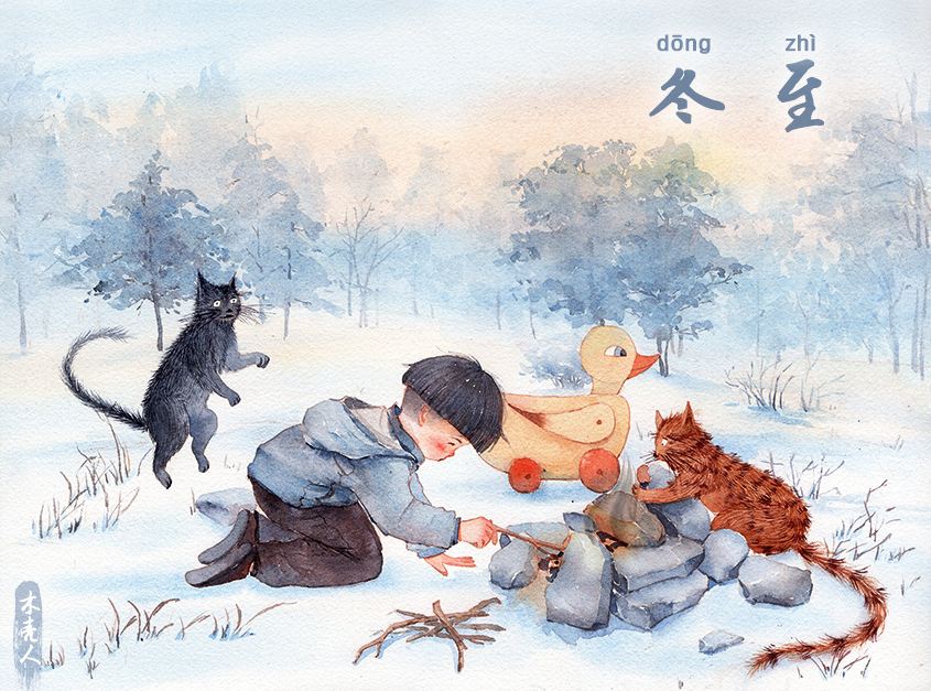 冬至以后如何补阴生津,冬至过后的养生注意事项