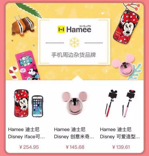 进口跨境电商怎么开店铺的,进口跨境电商如何经营销售