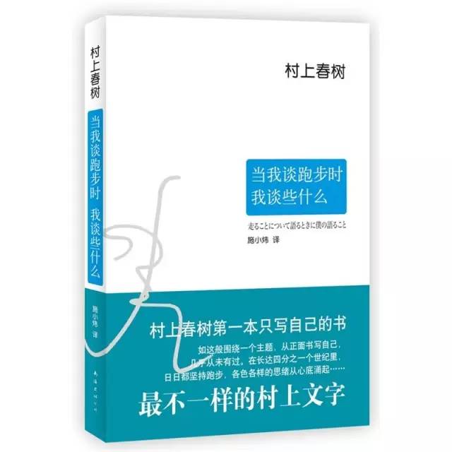 爱运动的人送他什么礼物,爱运动的人送什么比较好
