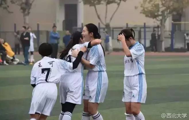 西北大学足球女孩,西北师范大学女子排球队