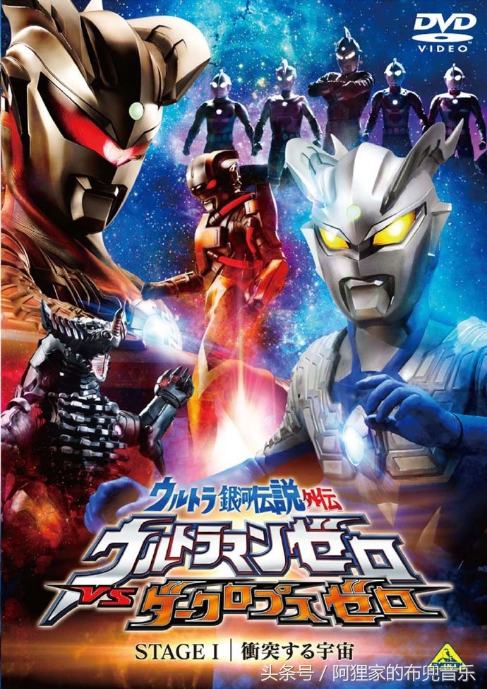 人气最高的奥特曼是谁,形态最多的奥特曼是不是赛罗