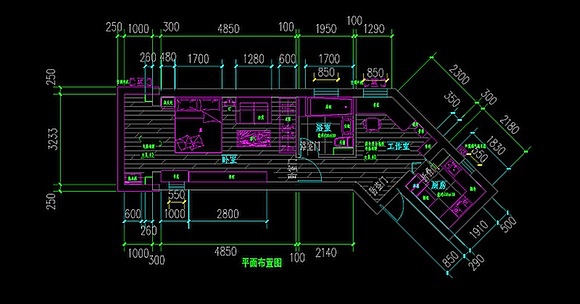 50年前的老房改造,50年老房屋改装