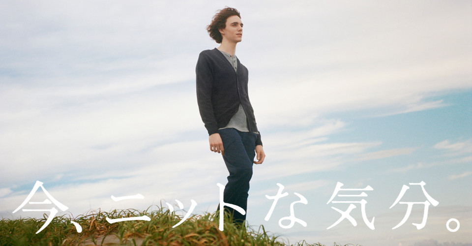 盘点几款较有男人魅力的男装,国际男士十大轻奢品牌男装