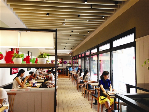 在肯德基打工实践,肯德基打工的真实情况