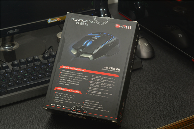 森松尼sr1无线鼠标,森松尼s-m11鼠标怎么拆