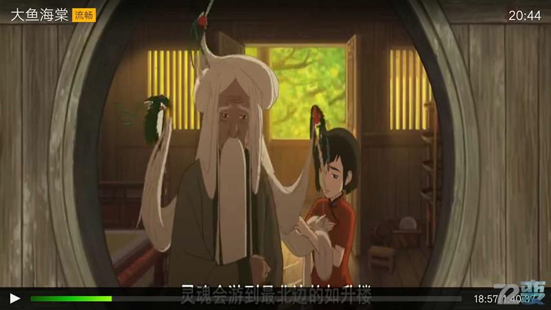 小米盒子3增强版与小米盒子3s比较,怎么区分小米盒子3c和小米盒子3