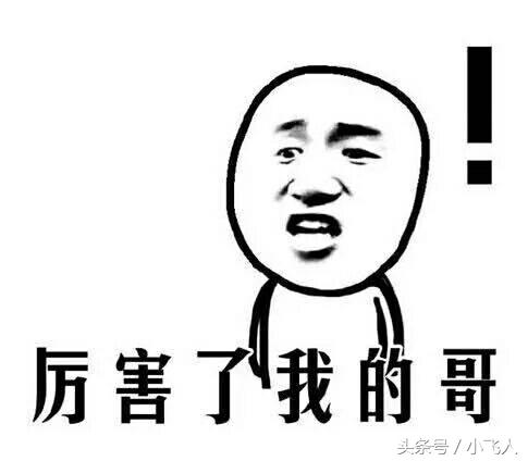 北京怎么区分东南西北,北京东西南北怎么区分