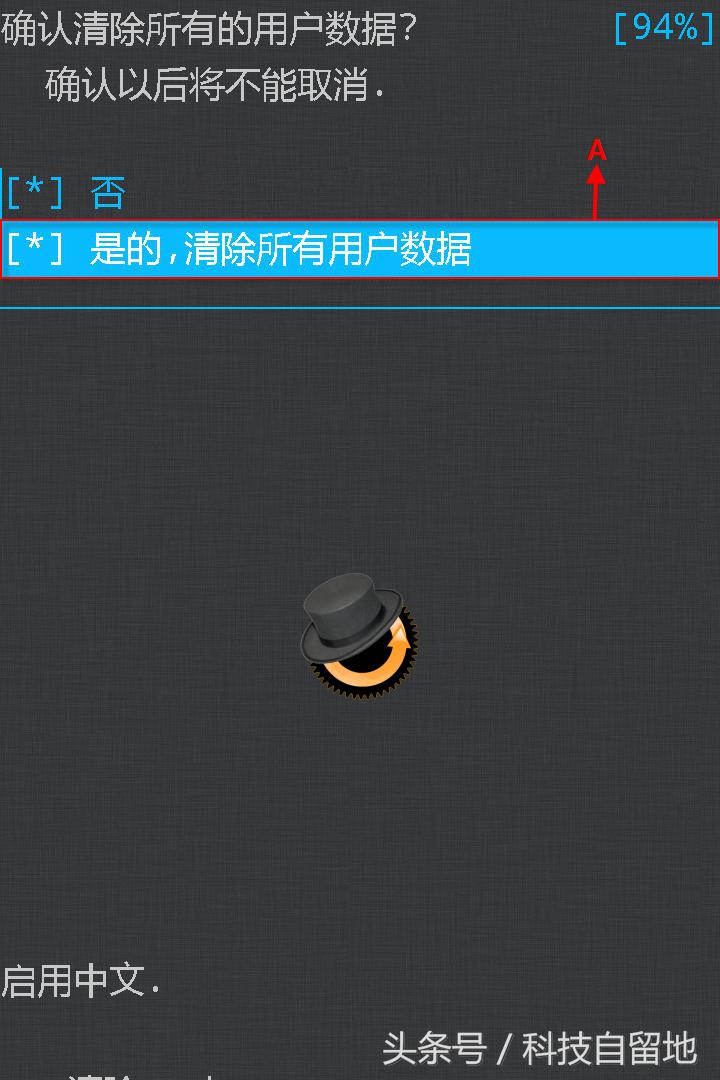 红辣椒note,红辣椒note5x