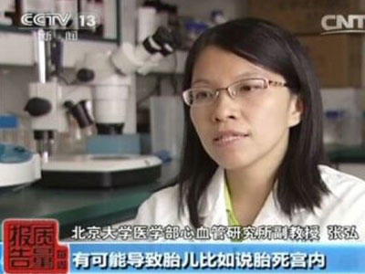 孕期头发一把一把的掉,头发一抓就掉一把怎么回事