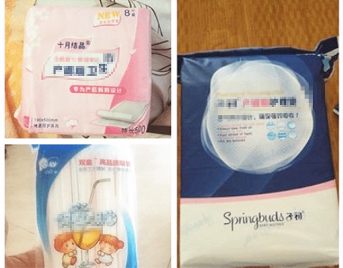 待产奶瓶哪种最好用,待产孕妈如何选择奶瓶