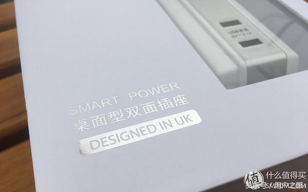 罗尔思插座怎么拆开,罗尔思插座粉色