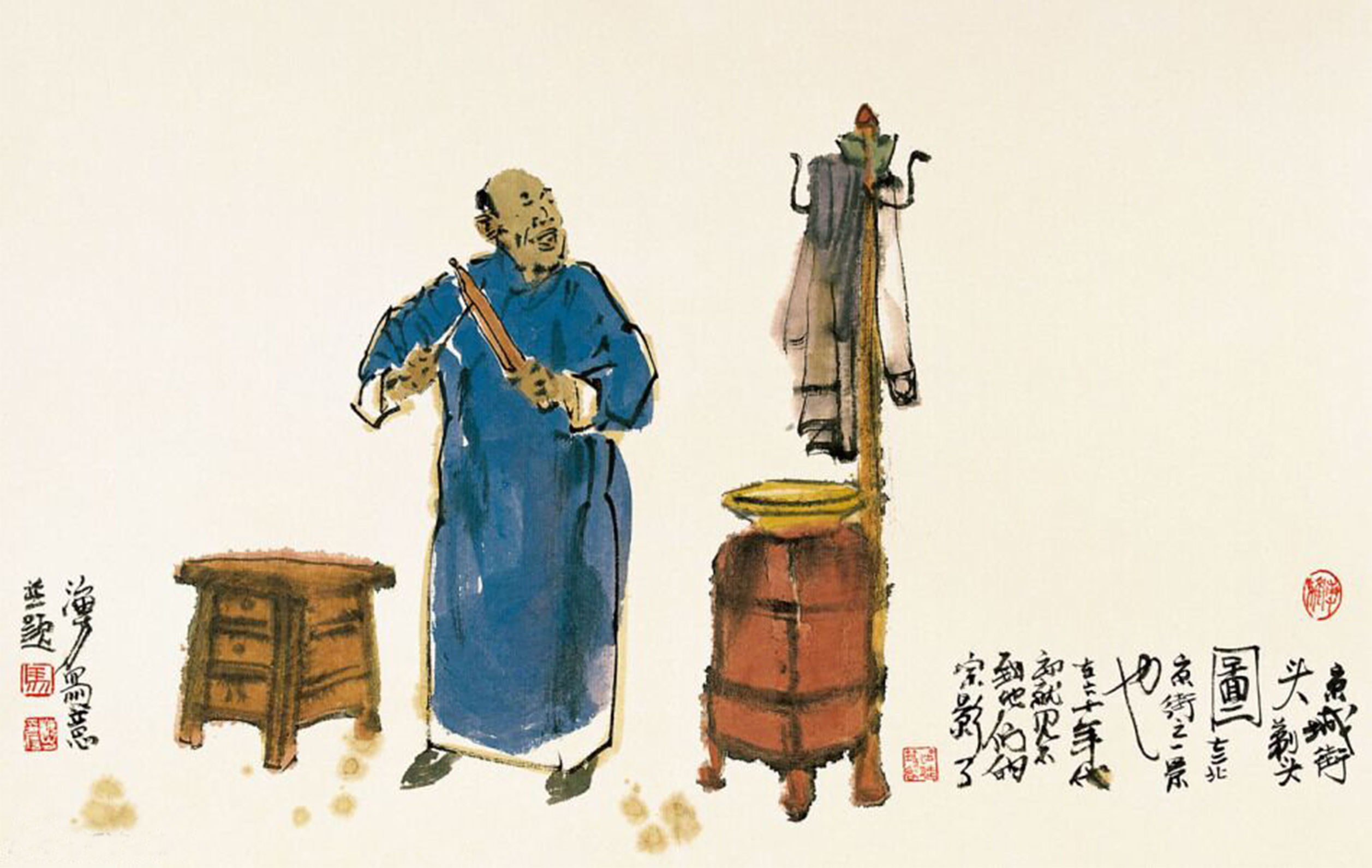 马海方老北京图片,马海方画老北京