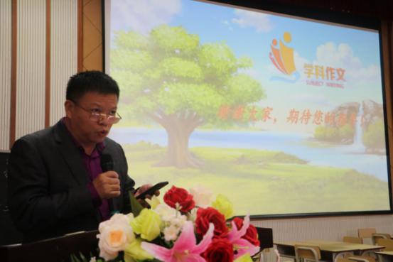 三年级科学练习手册19课,三年级综合实践活动指导手册