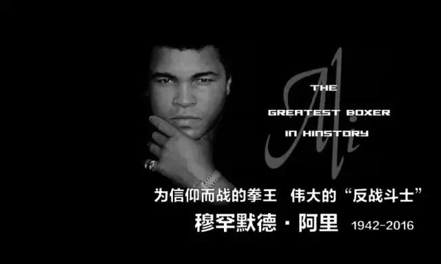 告别一年又一年的我们,告别2016年的那个夏天