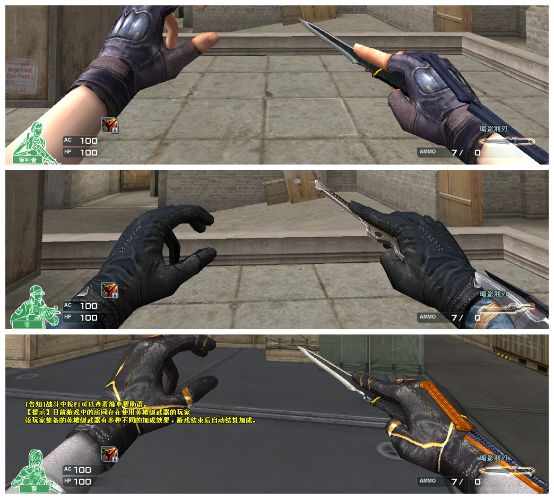 cf葵和零和审判者哪个角色比较好,穿越火线葵vs审判者