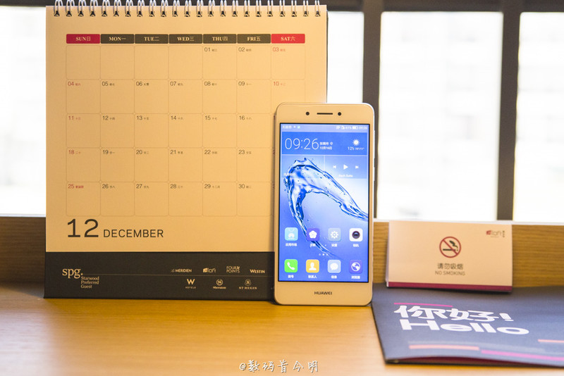 华为畅享6s价格和参数,华为畅享6s手机测评