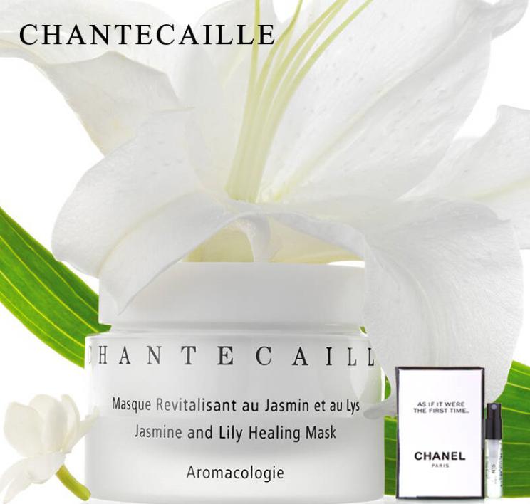 高端小众的护肤品牌推荐,八一八年代护肤品