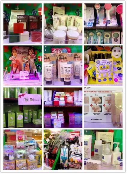 进口跨境电商怎么开店铺的,进口跨境电商如何经营销售