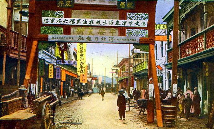 世家子说相声除了冯巩还有一位，宁可被判家族也要师从张寿臣学艺