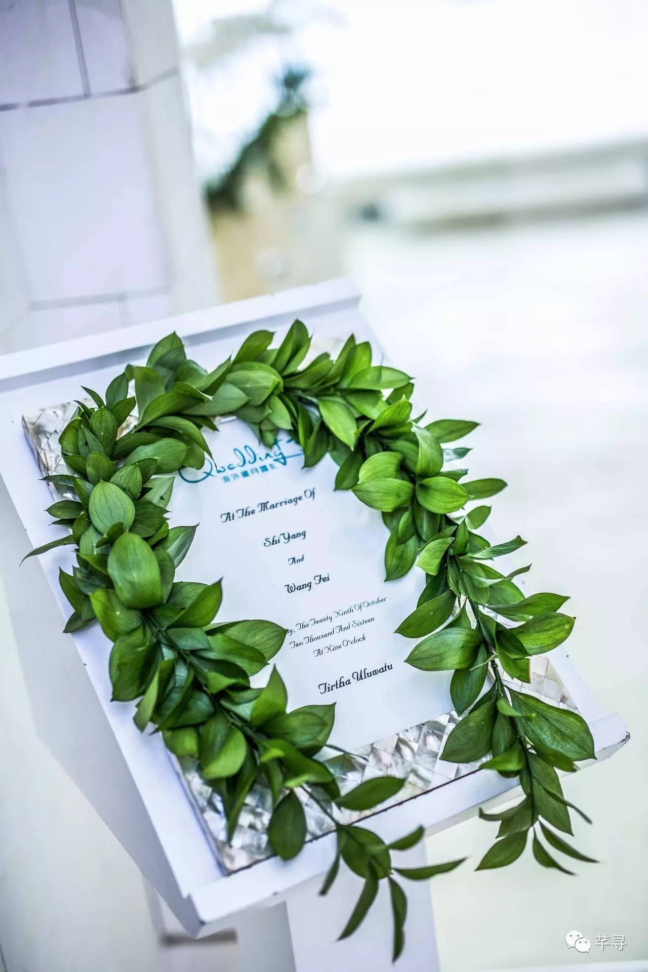 巴厘岛水之教堂,被上帝保佑的地方