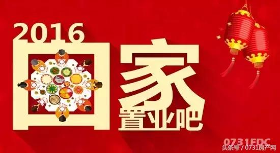 高层住宅与叠拼别墅哪个更好,高层与洋房混合的小区买哪个好