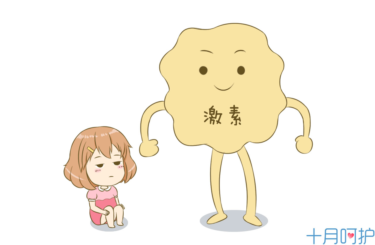 孕期反酸怎么缓解做什么运动,孕期如何解决胃反酸现象