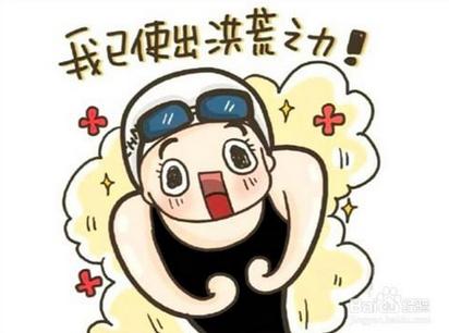 网络流行语大全总结,30句经典网络流行语