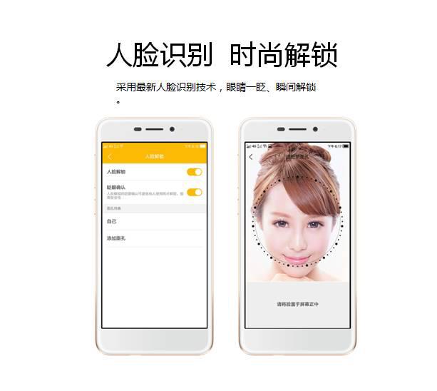 康佳新款手机,康佳r8报价