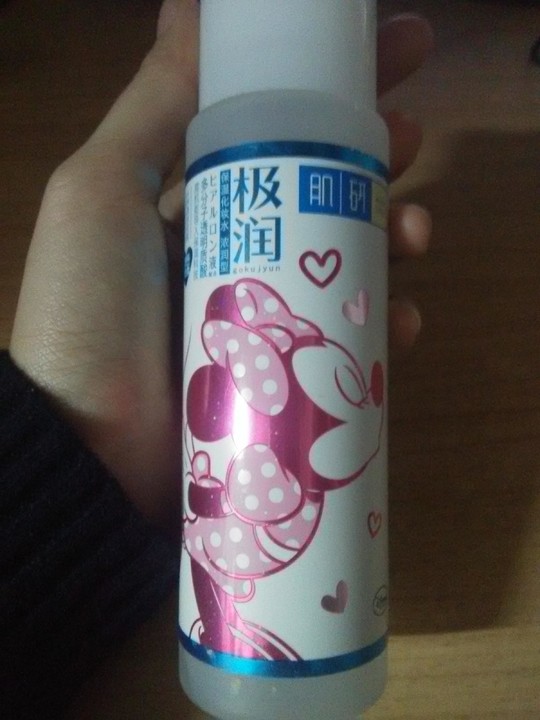 关于小白鼠的日记,小白鼠护肤品