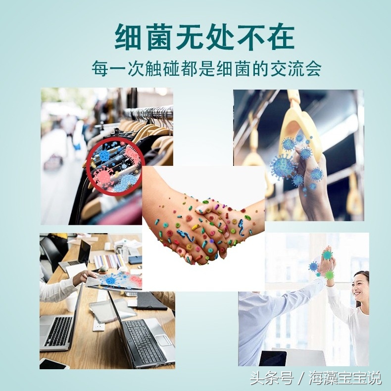 免洗消毒洗手凝胶有没有危害,手脏能直接用免洗洗手消毒凝胶吗