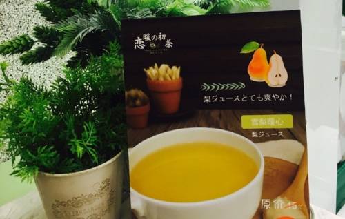 夏天好喝的奶茶店推荐,常州好喝的奶茶店排行榜