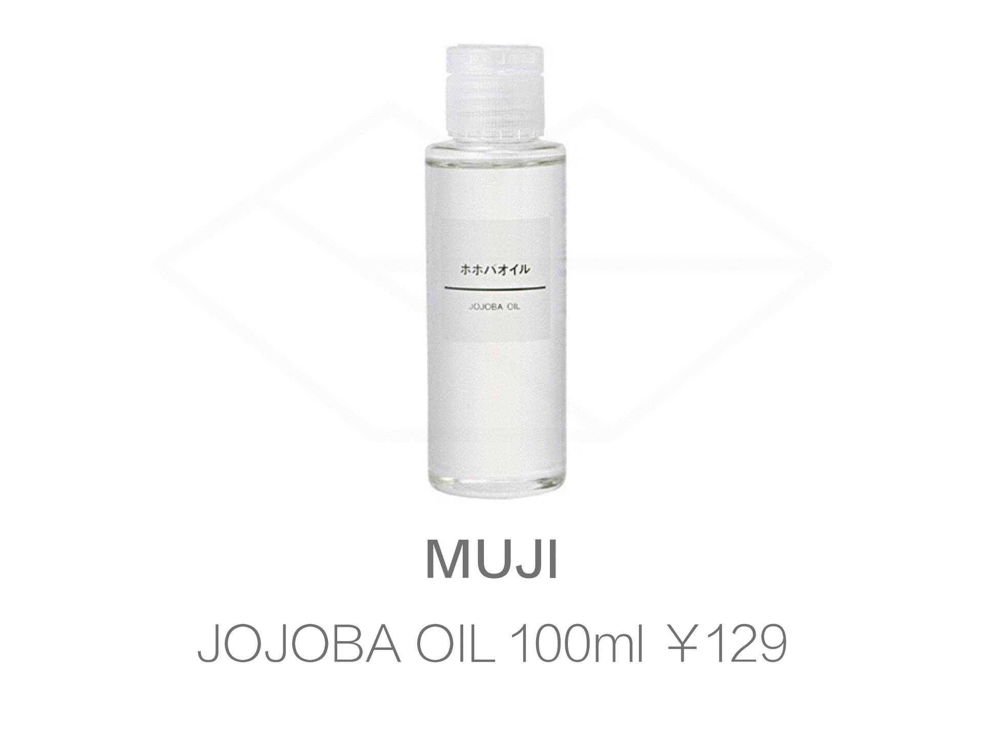 cosme大赏定妆粉,cosme大赏2020在哪里