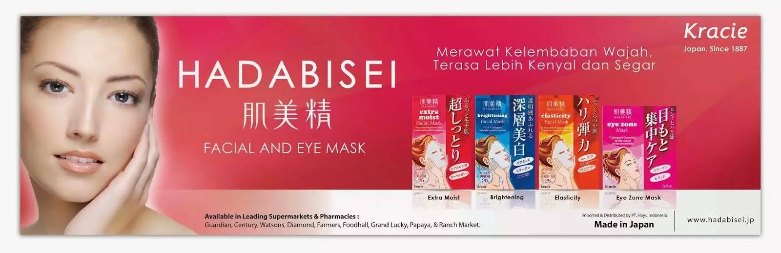 万元面霜黛珂,万元面霜