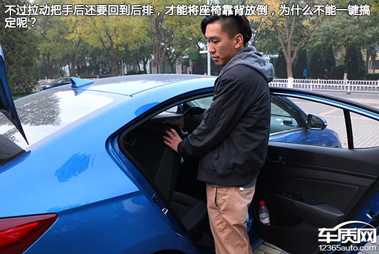 现代领动测试1.6,2016款现代领动1.6自动提速