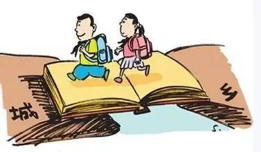 四川农信ic卡,四川银行卡免费坐公交车