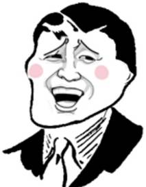 从此发家致富！支付宝又出了个牛轰闪闪的功能，随街都有钱捡！（CBA中奖名单公布）