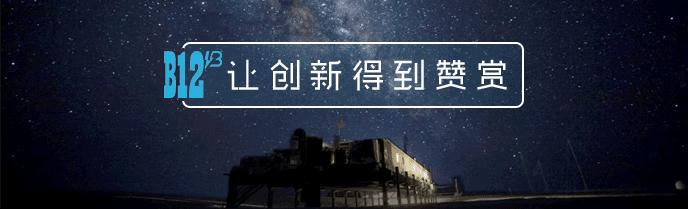 bat鎶曡祫閫昏緫,bat鎶曡祫閫昏緫鎬濈淮