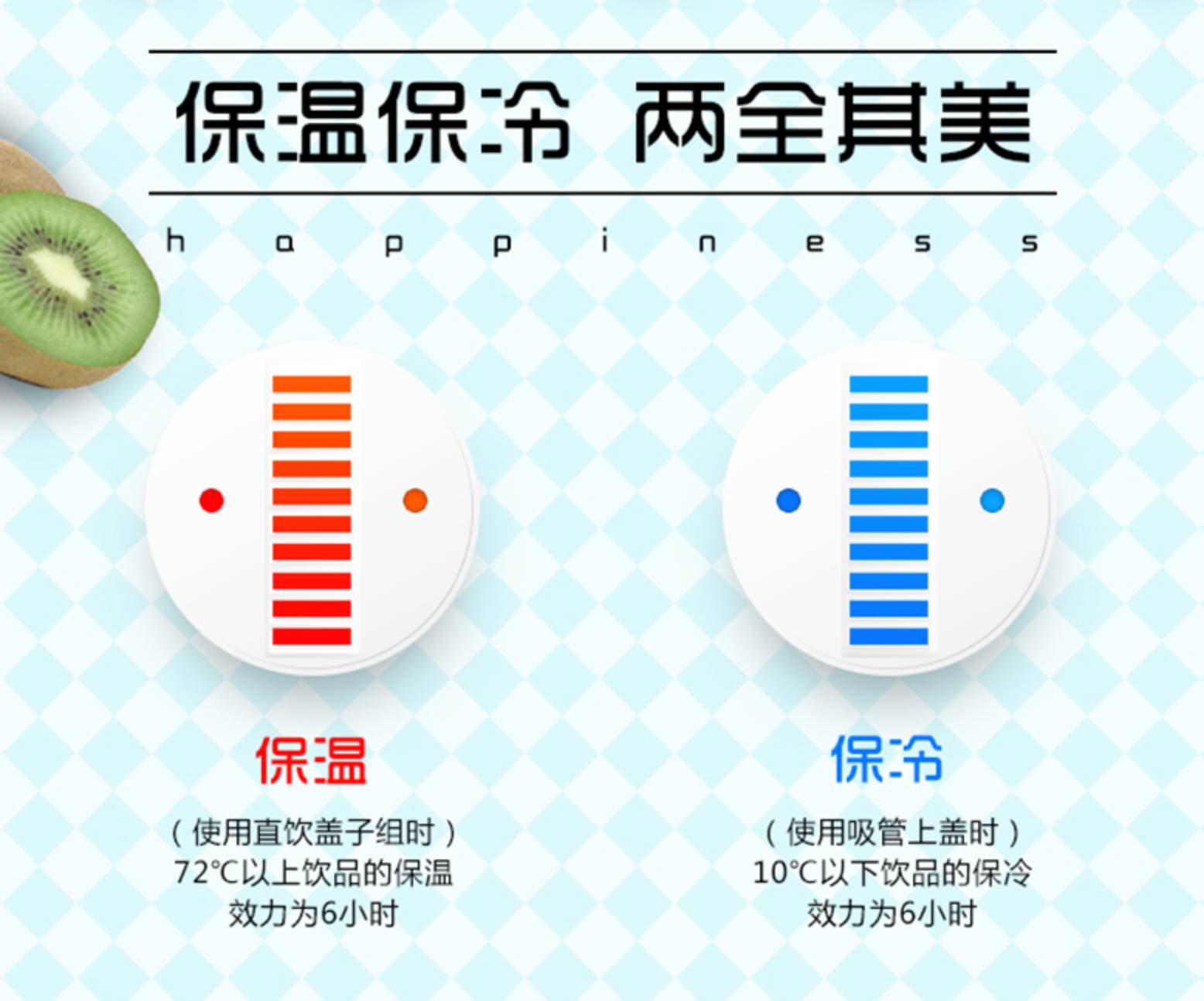 儿童保温杯官方正品膳魔师,2022膳魔师新款儿童保温杯