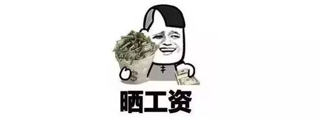 厦门岛内新楼盘楼面价过四万,厦门岛外房价破4万了吗