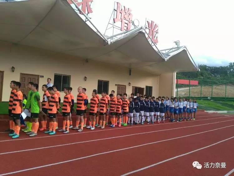 奈曼小学足球比赛,奈曼旗蒙古族实验小学足球