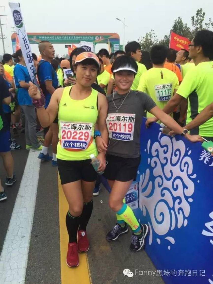 黑妹马拉松图片,马拉松黑妹
