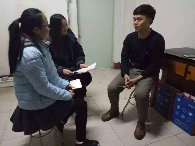 你不知道的协会,gis协会