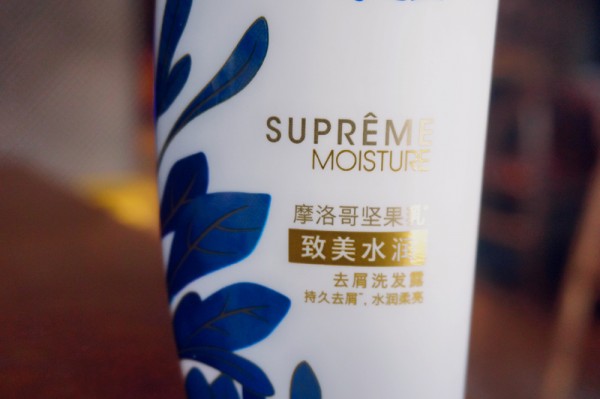 「Rachel」去屑滋养两不误，美丽不将就—海飞丝全新致美系列