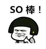 我特别喜欢《长城》，理由绝对跟张艺谋无关！