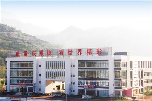 用眼镜看世界创意绘画,用眼睛看世界