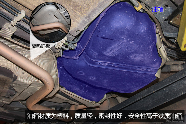 福特翼搏底盘结构图,福特翼搏底盘