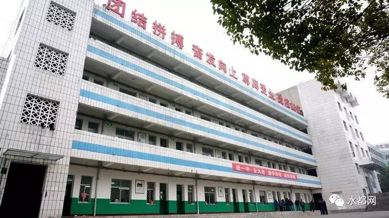 丹江口一校一品，让水源地城乡孩子快乐成长