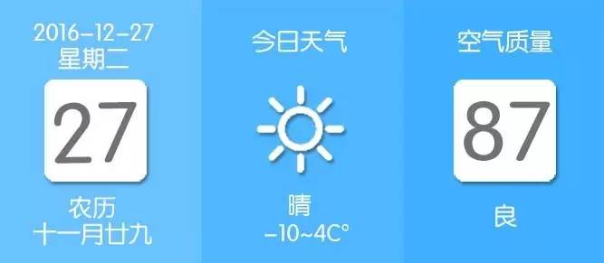 足球少年榆中预告,兰州榆中县足球少年