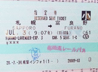 人在美途民族风旅拍,人在美途